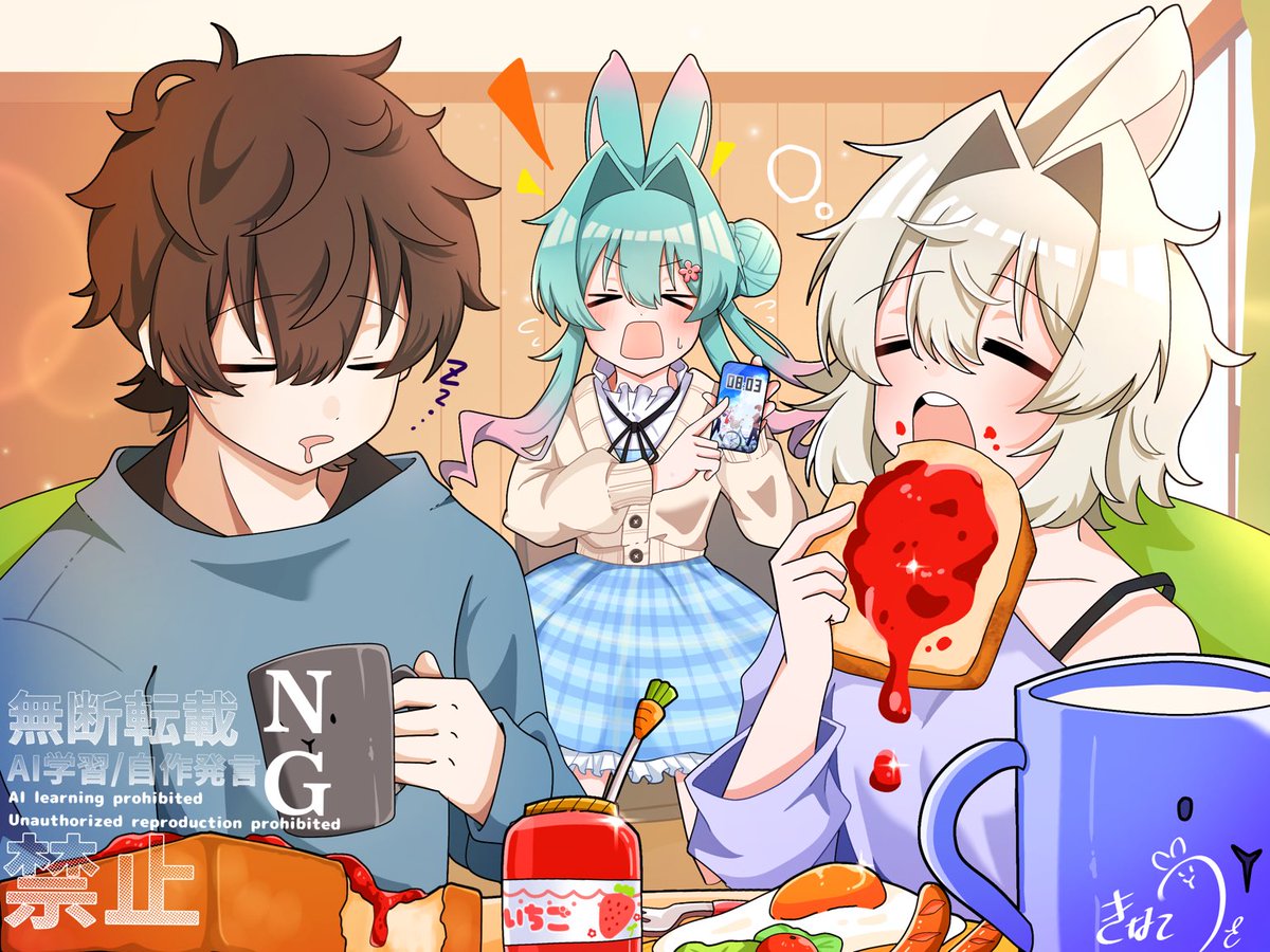 🐰うさぎとたまきはお休みちゅー！🐰 tweet media