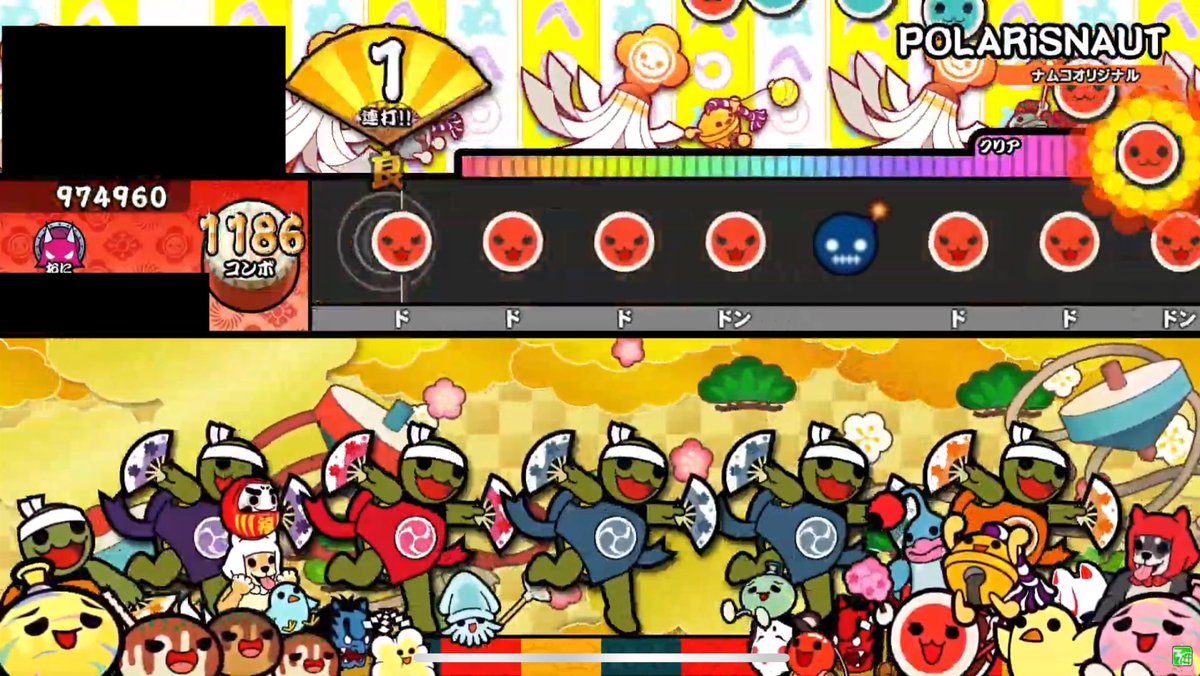 野田さん tweet media