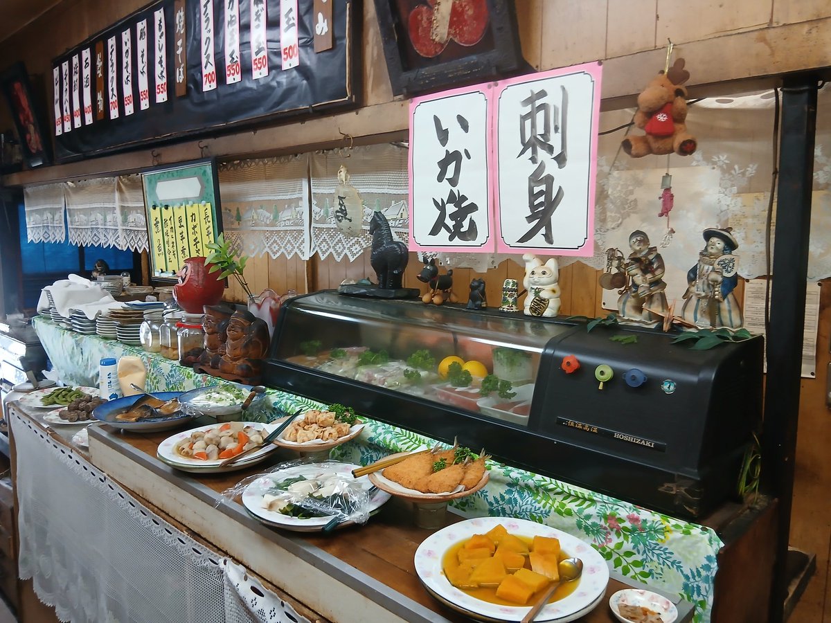 アフラック【知識不足を補う】 tweet media