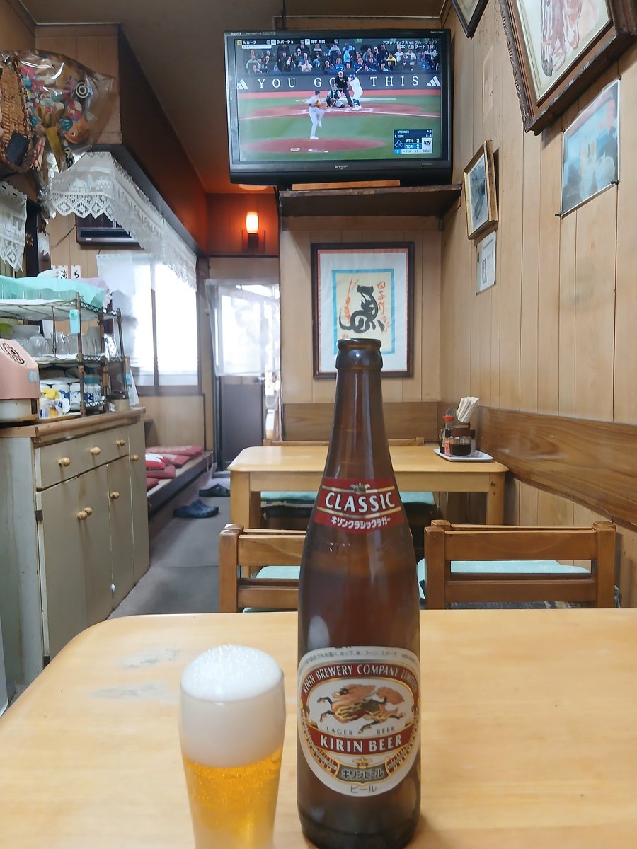 アフラック【知識不足を補う】 tweet media