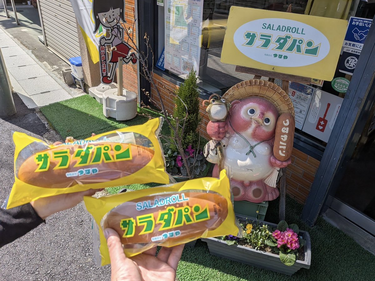 ちぃ@野に放たれし迷子 tweet media