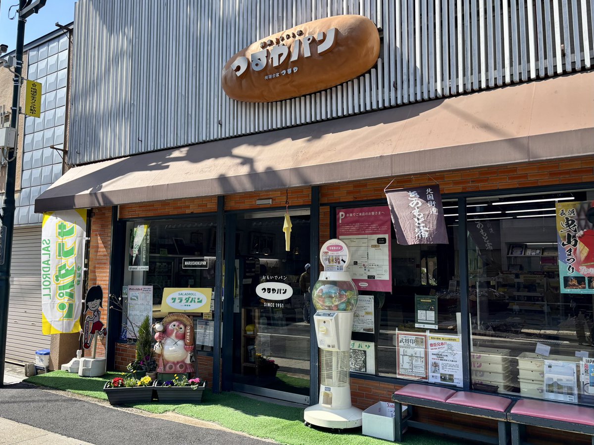 ちぃ@野に放たれし迷子 tweet media