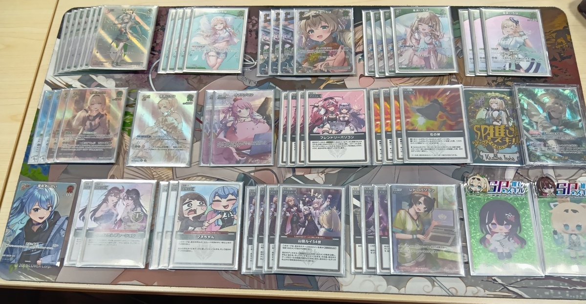 大助杯ホロカcs【大助】HoloSpirits所属 tweet media