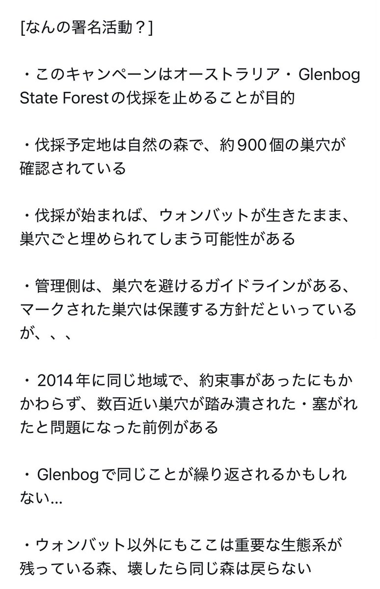 takumiko🚐🦘🇭🇲 tweet media