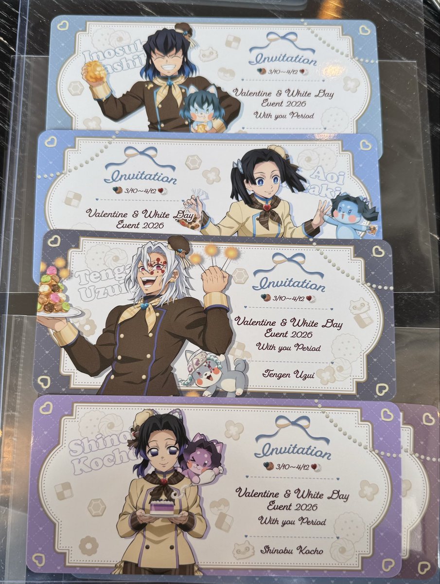 春歌@取引 tweet media