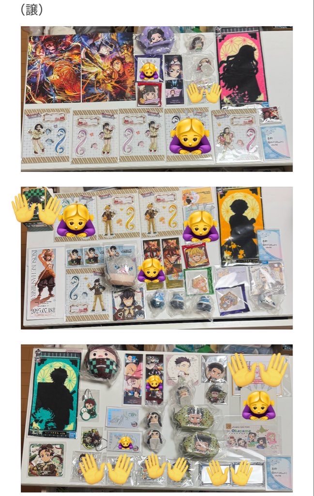 春歌@取引 tweet media