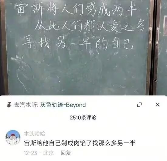 雲鳩 (@cldeop) on Twitter photo 