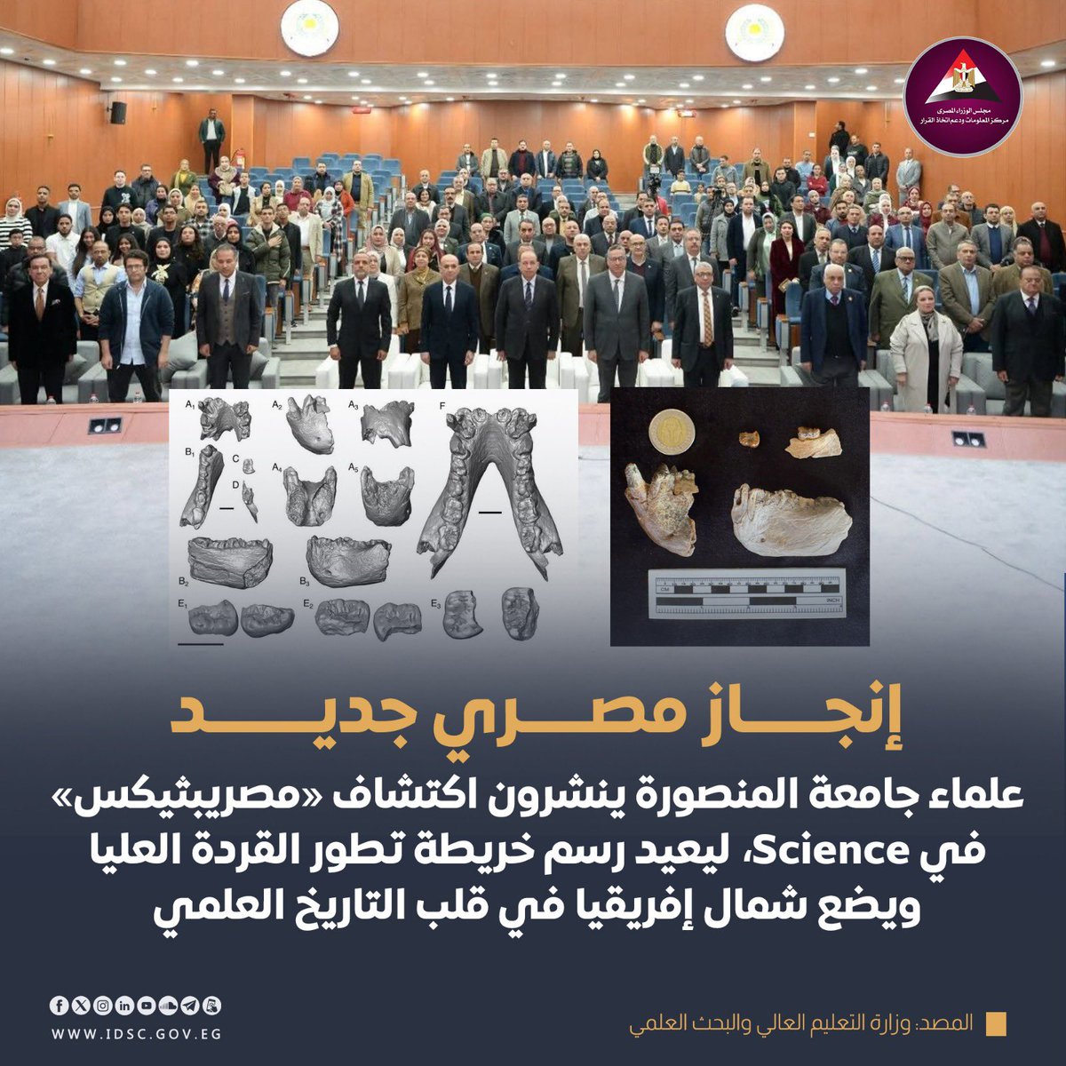 د. عبدالمجيد الرفاعيAbdulmajeed Alrefaei tweet media