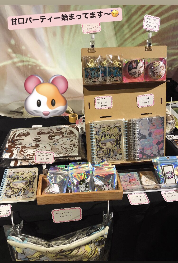 影山𓏖𓎭𓎱𓈒𓎱3/21-30【放課後ときめきクラブ】 tweet media