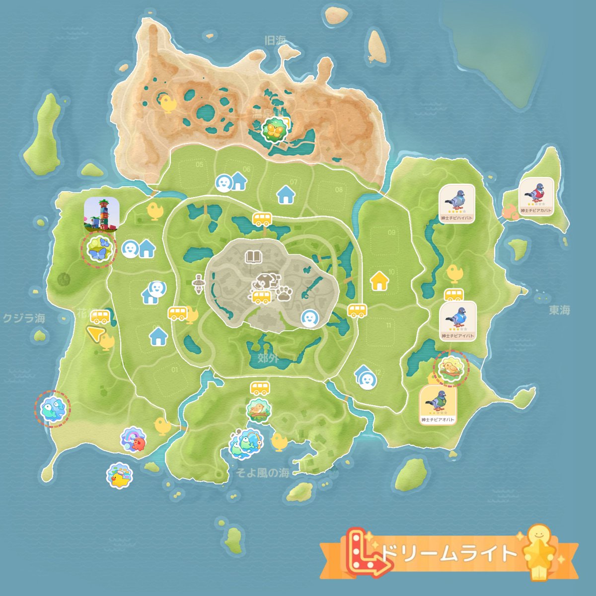 ぱるぷんてねこ tweet media