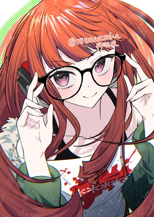 丹羽坂(にわさか) tweet media