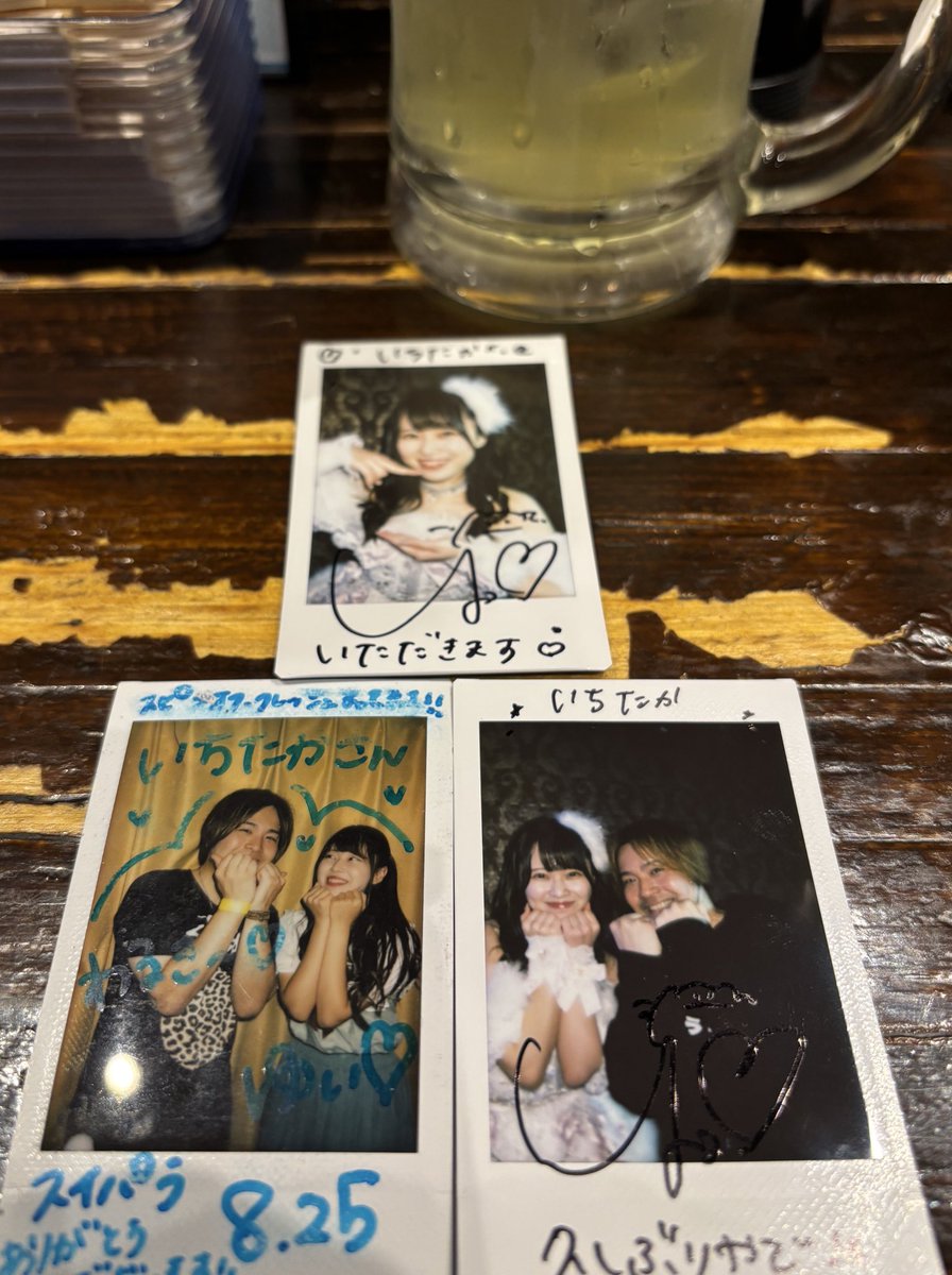 ≒いちたか🍜🍥 tweet media