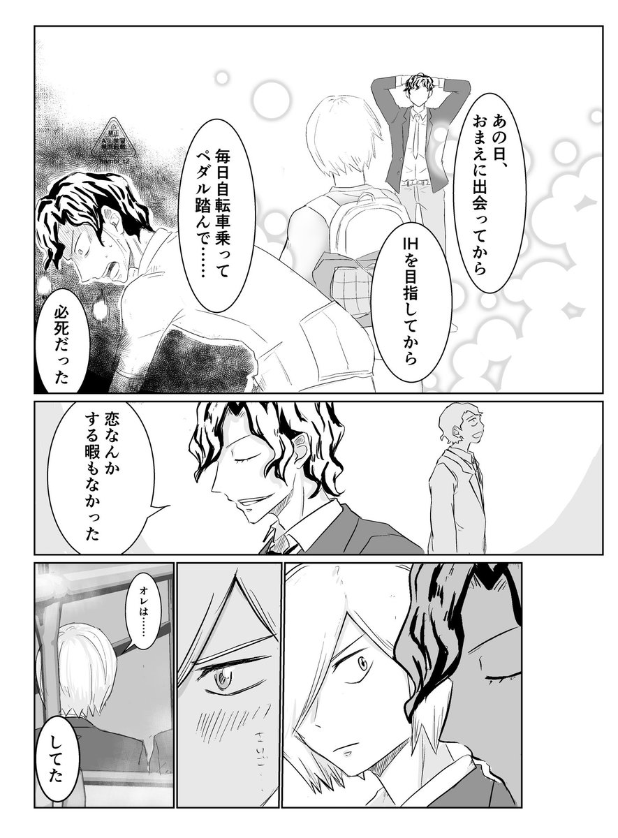 ちょこぷりん tweet media