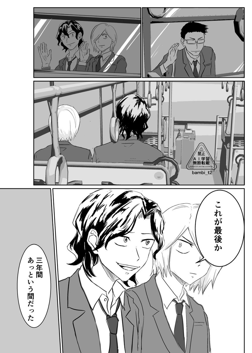 ちょこぷりん tweet media