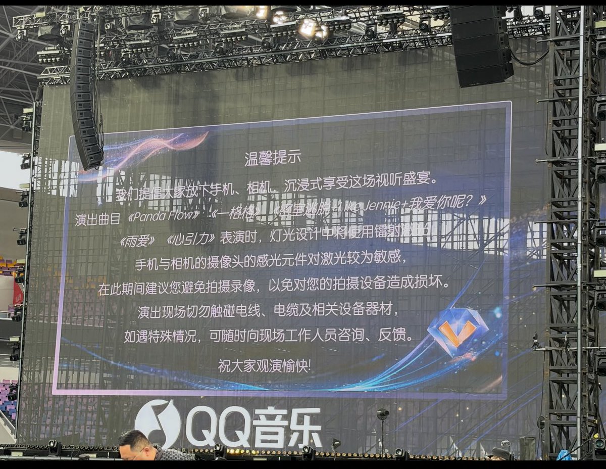 ติณติณมะชอบกิงผัก tweet media