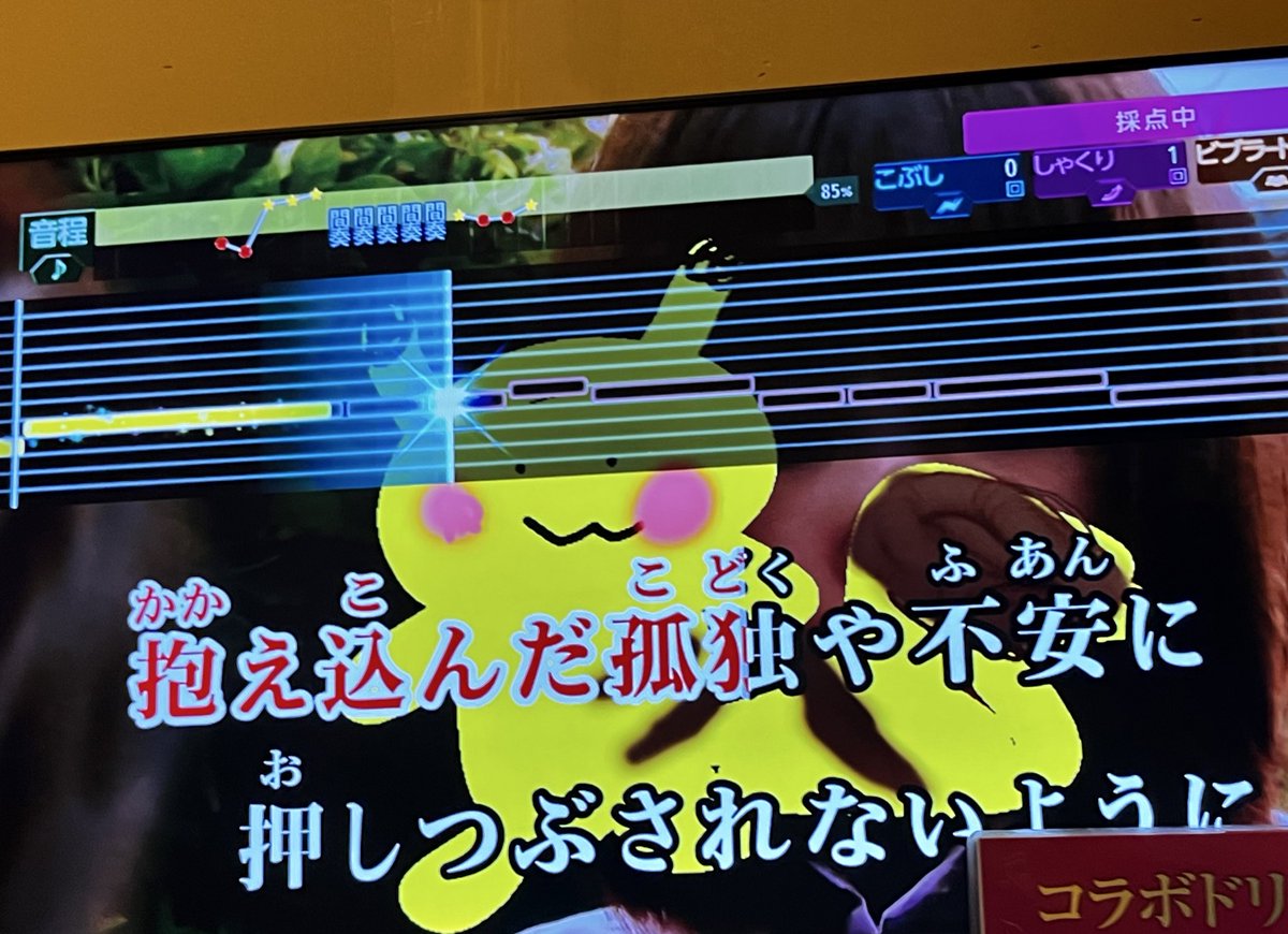 Raw（ろう）@ゲームアカウント tweet media