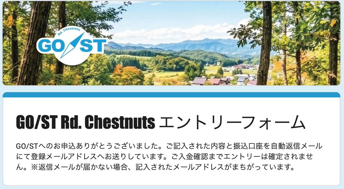 tonamigon tweet media