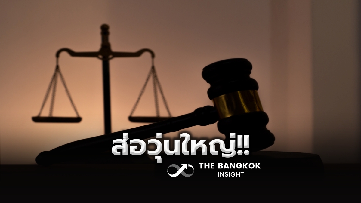 thebangkokinsight tweet media