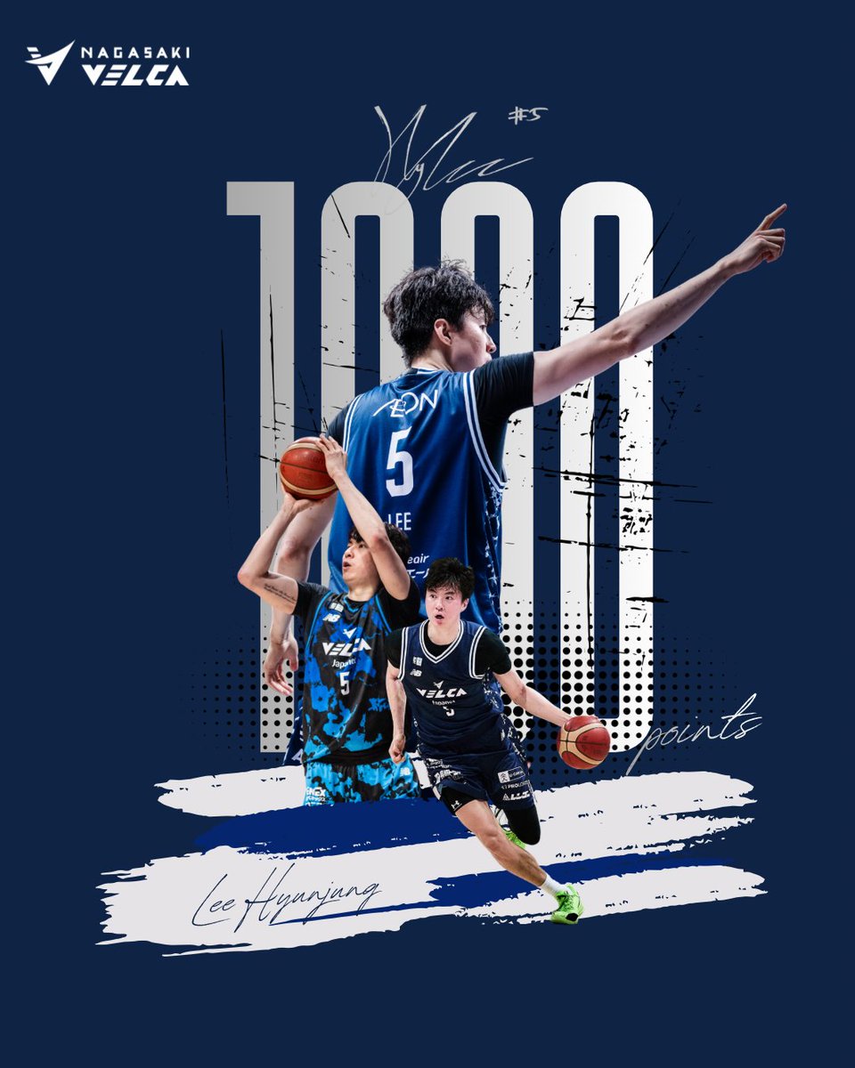 n_velca's tweet photo. #イヒョンジュン 選手が本日、3/28(土)#仙台89ERS 戦にて、B1個人通算1,000得点を達成🎉

#velca #長崎ヴェルカ #WETHEVELCA #WETHENAGASAKI #이현중 https://t.co/qt8fluDmrE