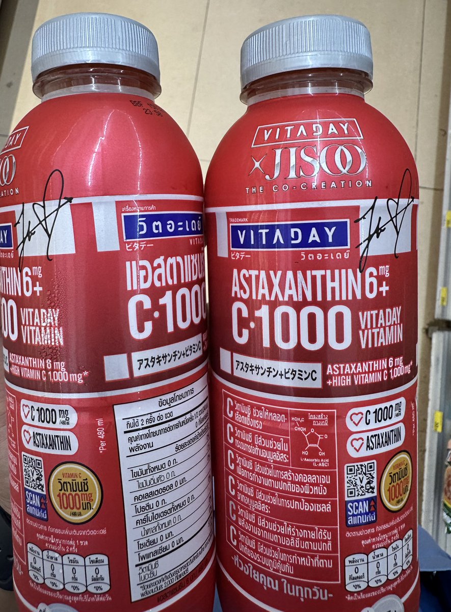 ☺️🥰 สดชื่นนนนนนน

#JISOOxVITADAY
#ใส่ใจตัวเองเริ่มง่ายๆได้ทุกวัน 
#JISOO <a href="/VitadayTH/">VITADAY</a>