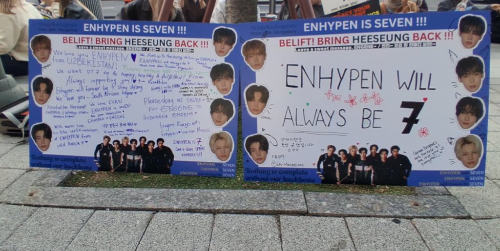 꿀파이🍯byul | ENHYPEN IS 7 tweet media