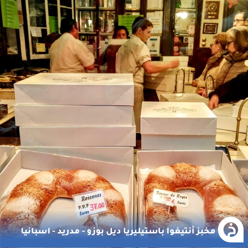 الخرائط السياحية ∣ TᴏᴜʀɪsᴛMᴀᴘs tweet media