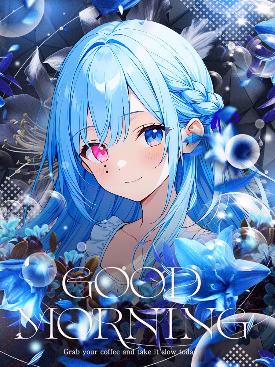 水面ハル@あーいの人💧🩵 tweet media