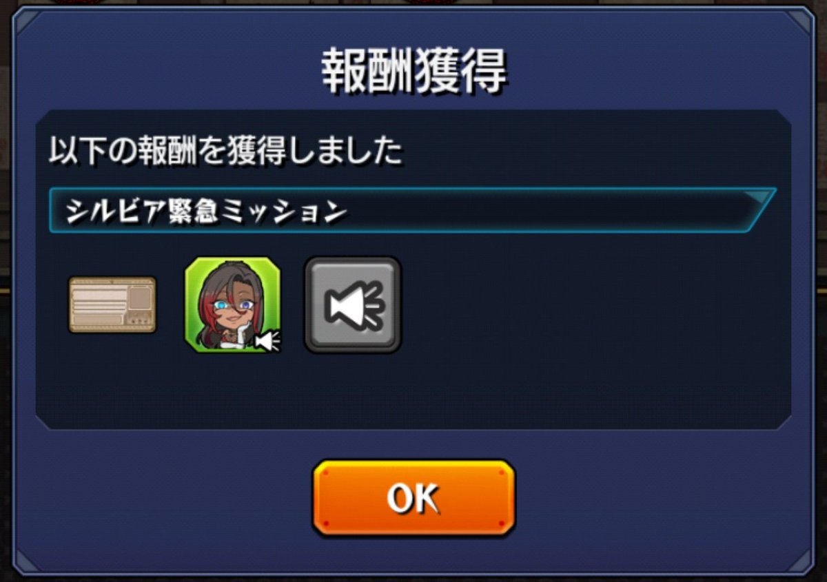 ゲリザベス女王 tweet media