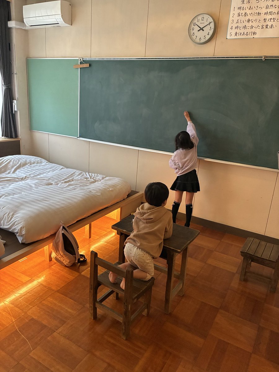 kazu🪐WeFi⭐️ tweet media