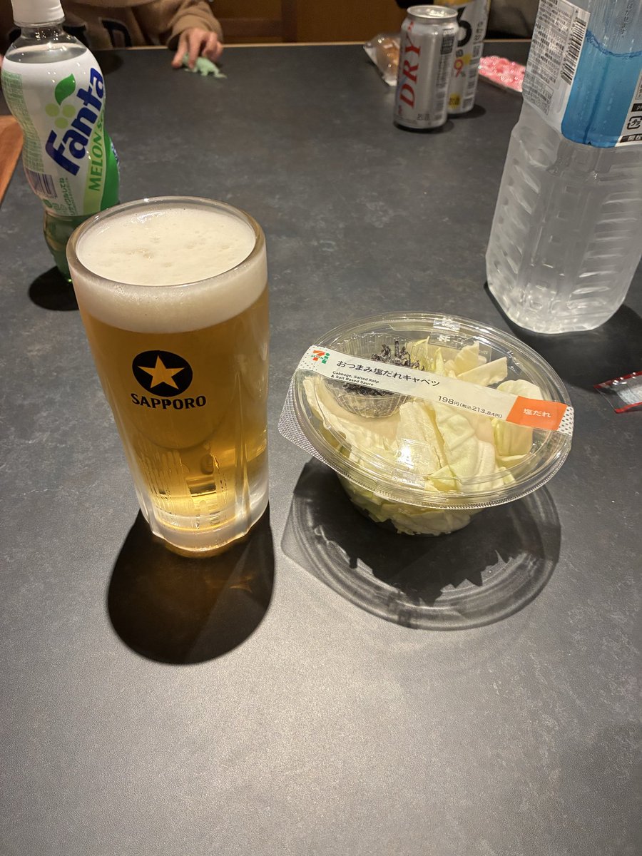 kazu🪐WeFi⭐️ tweet media