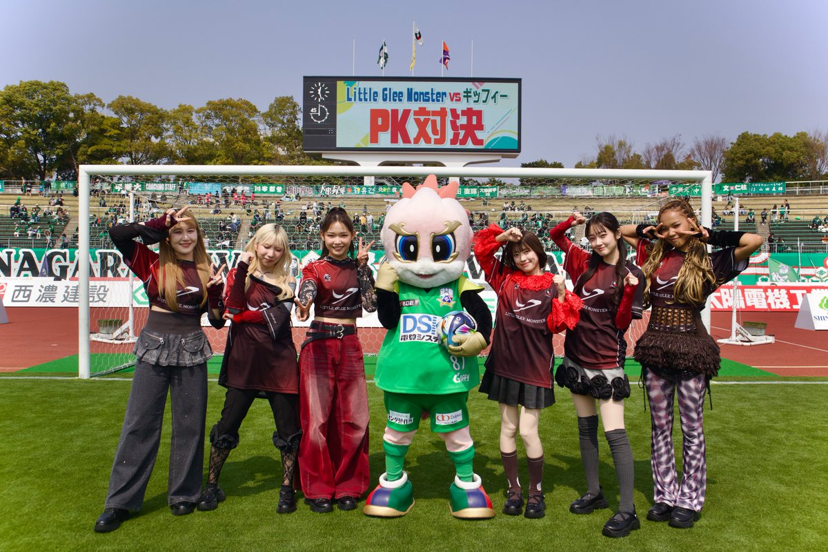 FC岐阜 tweet media