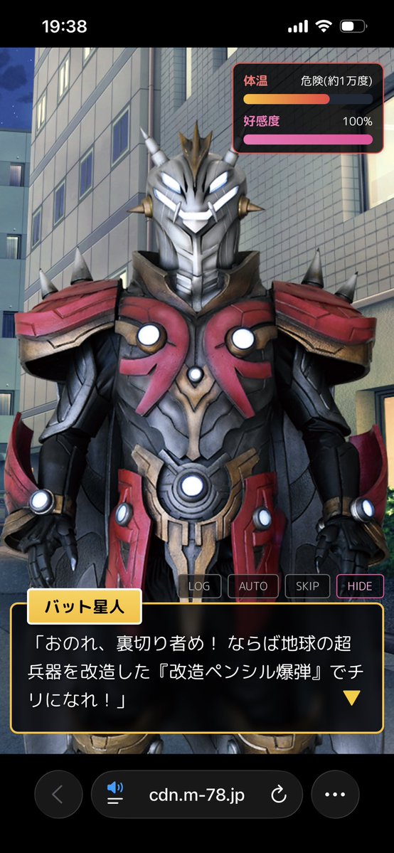 じょう tweet media