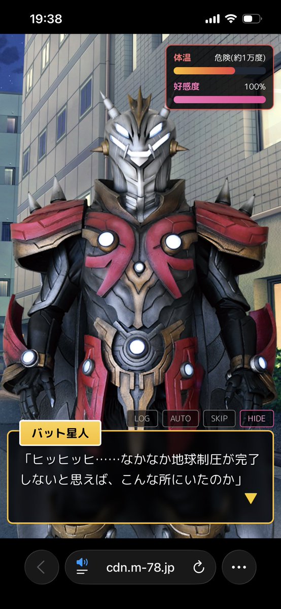 じょう tweet media