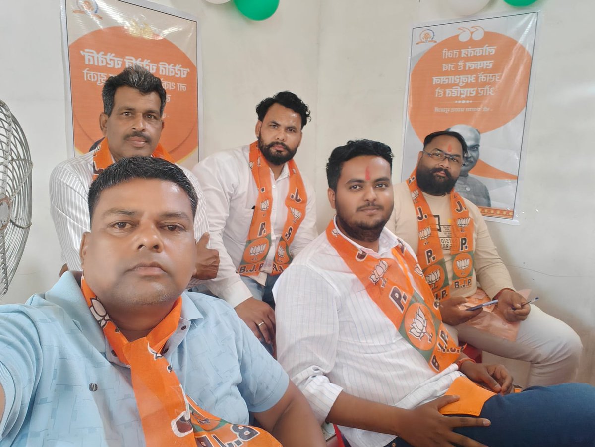 Vickysharm67551's tweet photo. प्रशिक्षण महाभियान 2026 @myogiadityanath @narendramodi @bhupendrachouhan @KamleshSainiMLA https://t.co/TEHyQEjKic