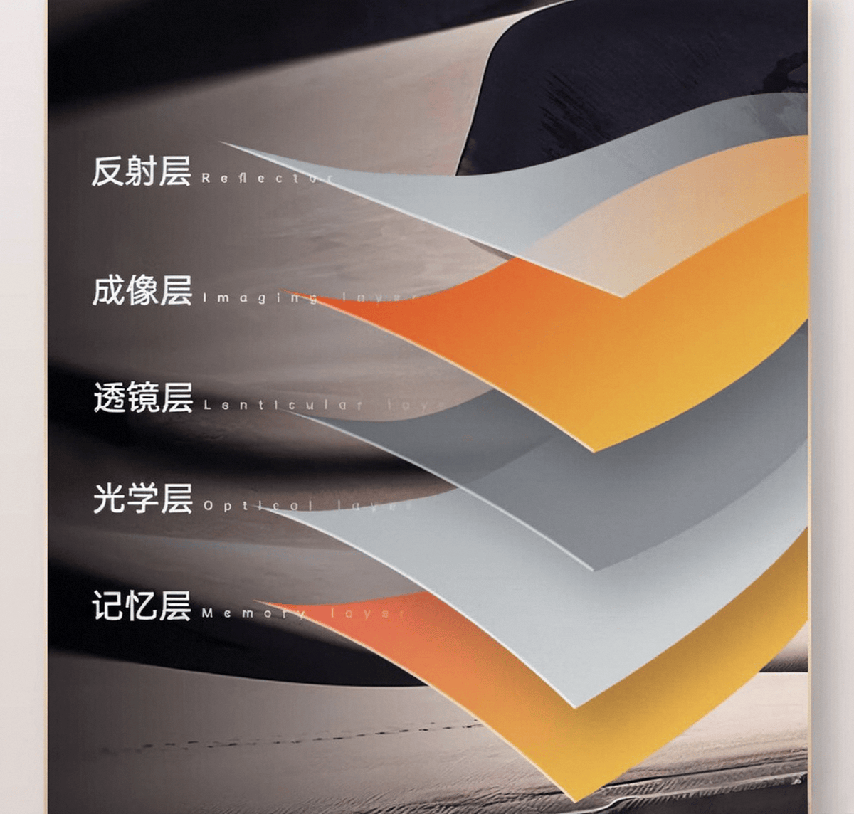 Red Fury tweet media