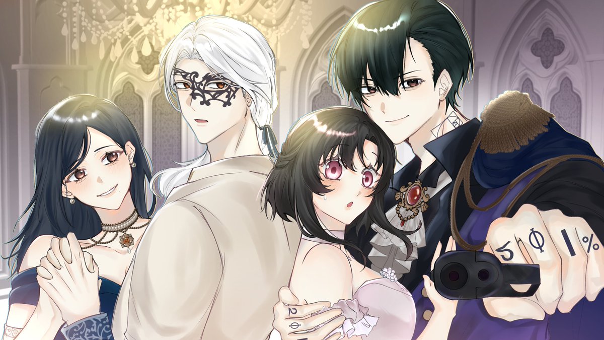 anzu 夢 | 🎲📚 busy tweet media