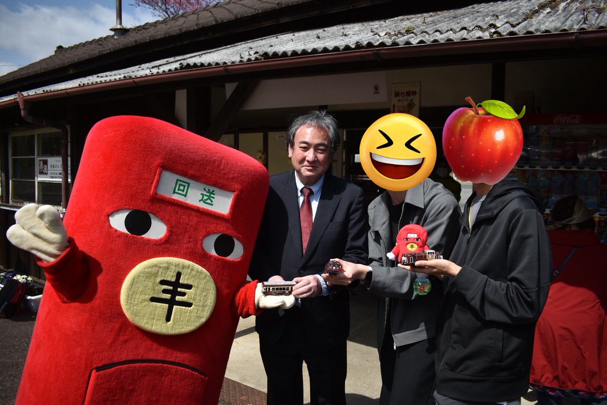 PGU　5月6日GWの！プラ電車まつり tweet media