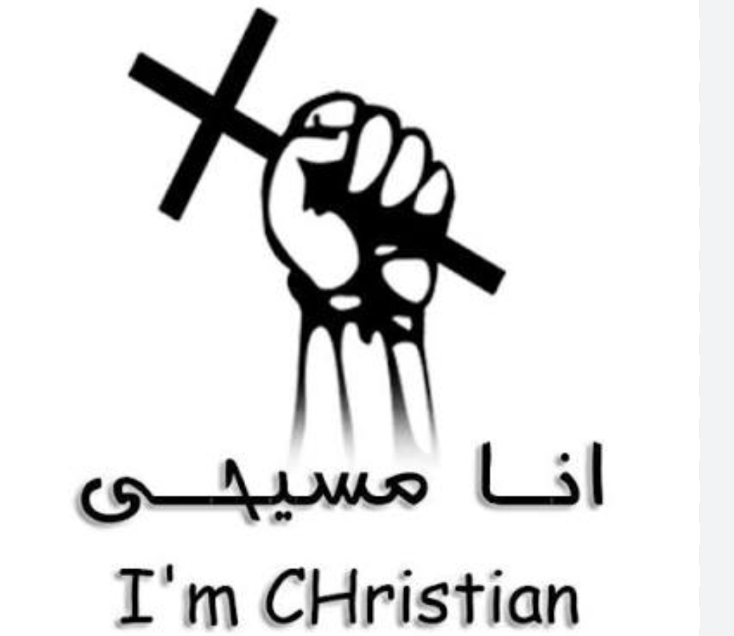 Souhaila بصليبك انتصرنا tweet media