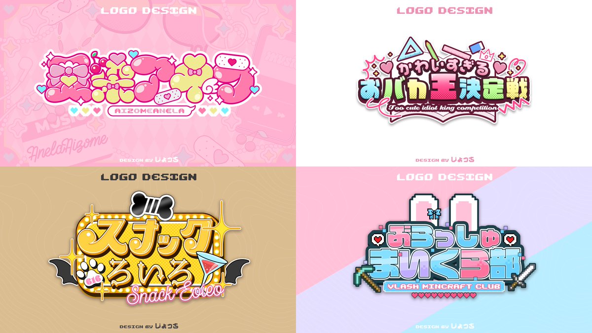 じょっち / jocchi tweet media