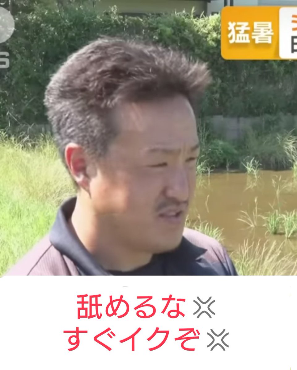 農家になりたいリセちゃん tweet media