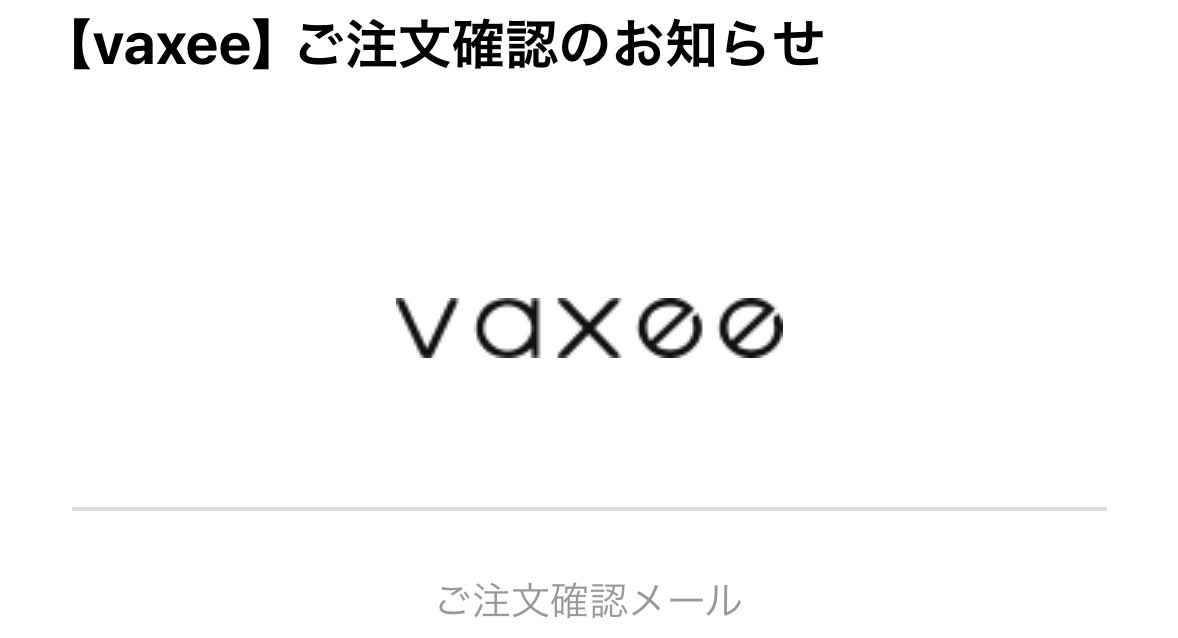 さかな tweet media