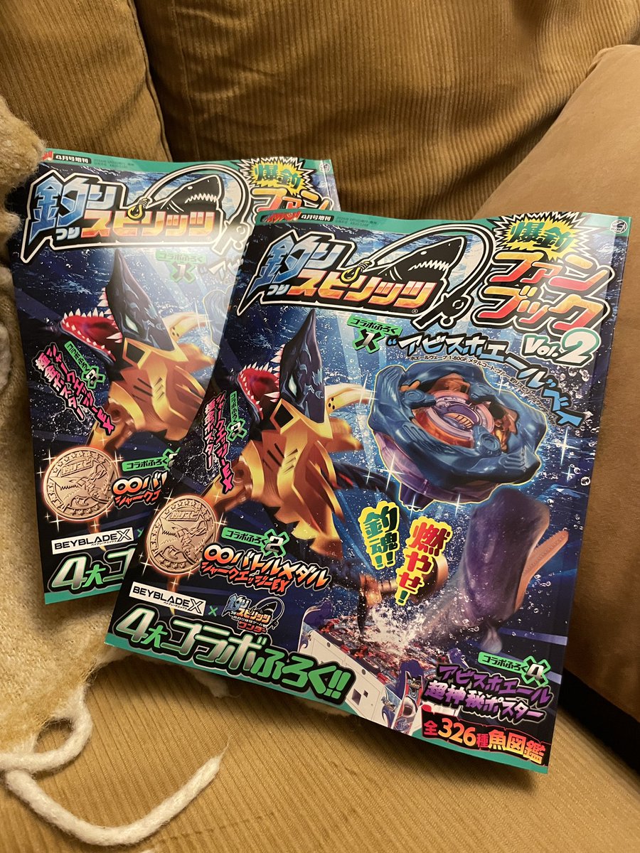 Pale/ペイル tweet media