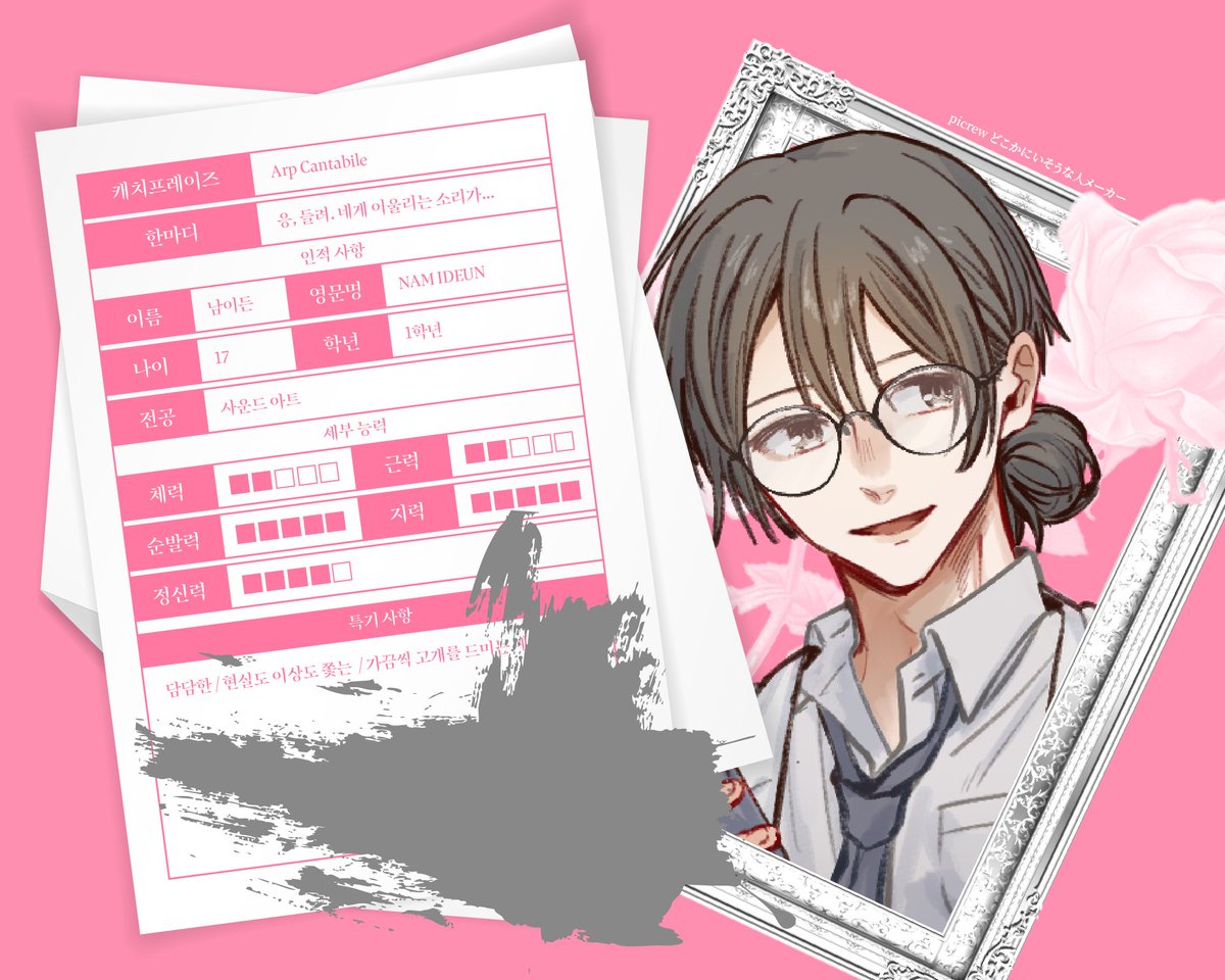 𝓟𝓻𝓪𝔂 𝓸𝓯 𝓶𝓾𝓻𝓭𝓮𝓻𝓮𝓻 tweet media