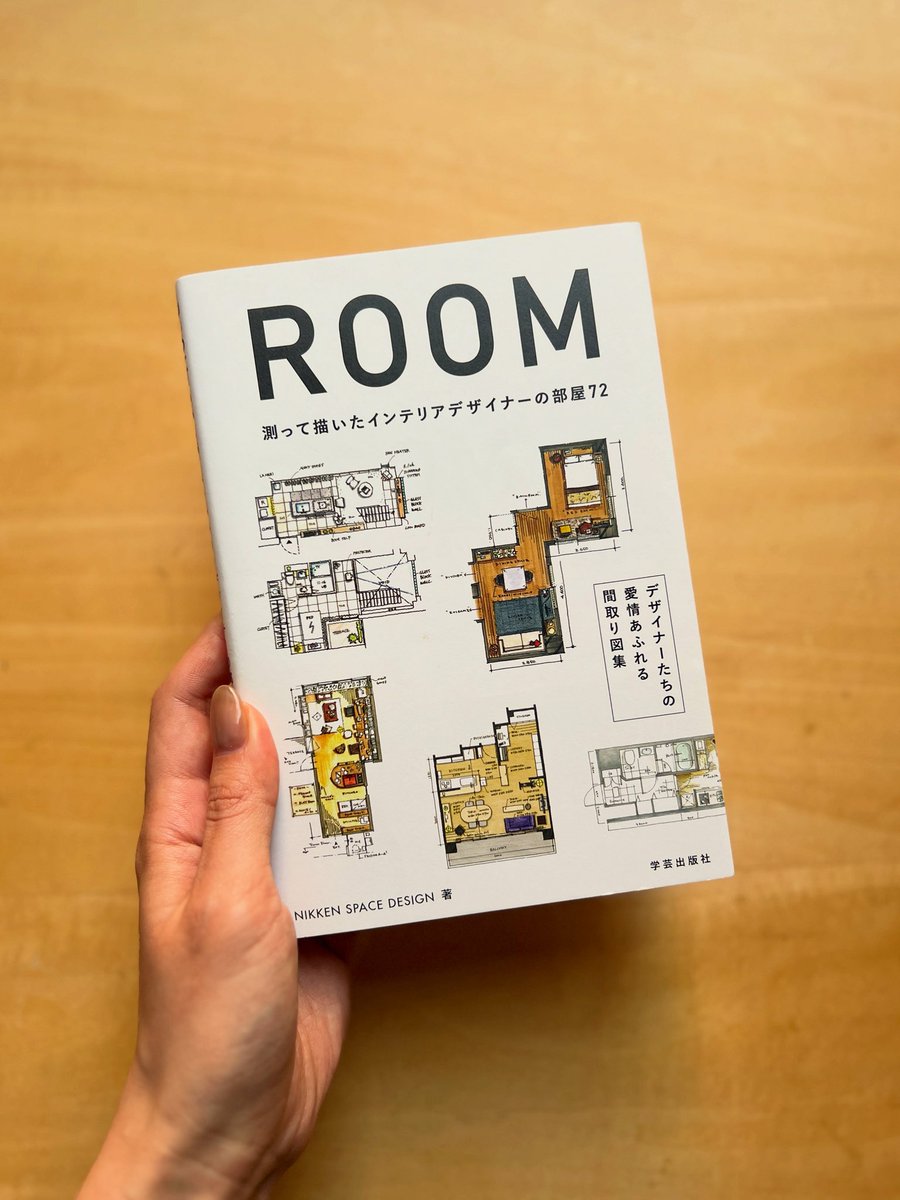 곁의생활 tweet media