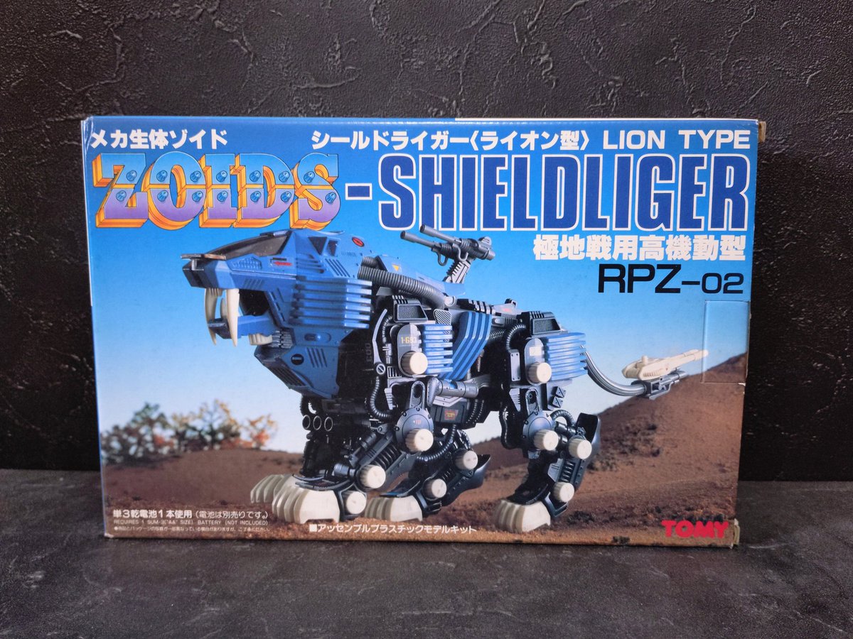 暗黒店長 tweet media