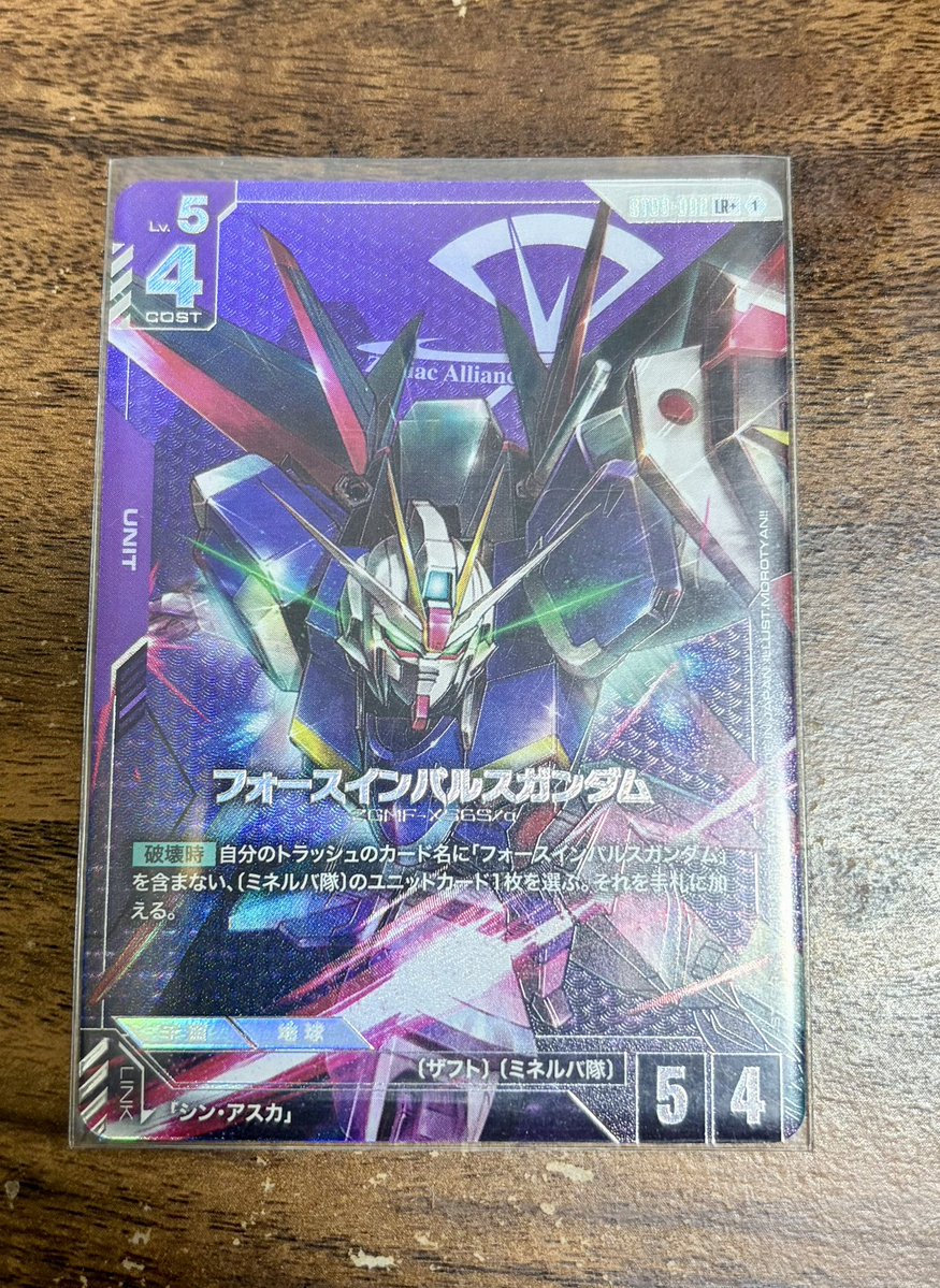 ⁉️⁉️⁉️🙌🙌🙌🥳🥳🥳🤟🤟🤟🥰🥰🥰