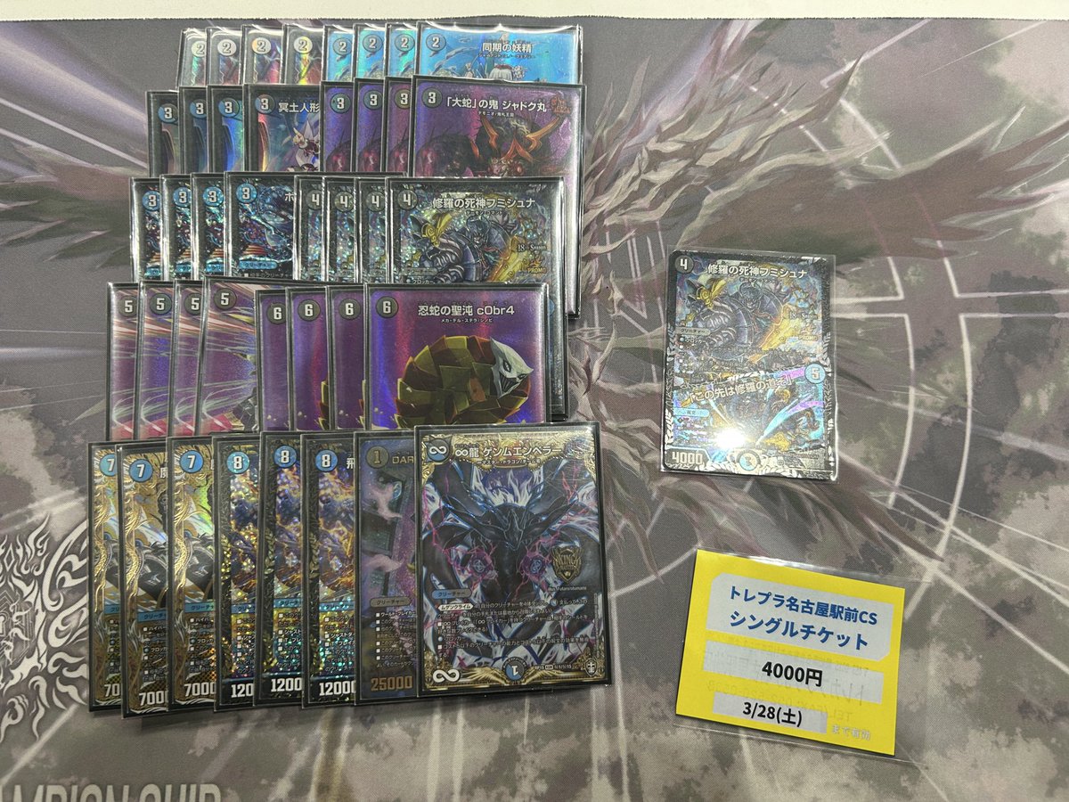 てんすう tweet media