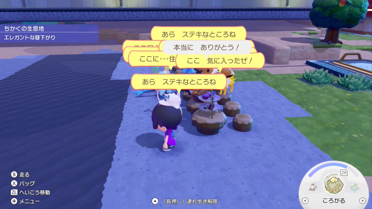 猪独活ハギ＠猪獣人ケモノVtuber tweet media