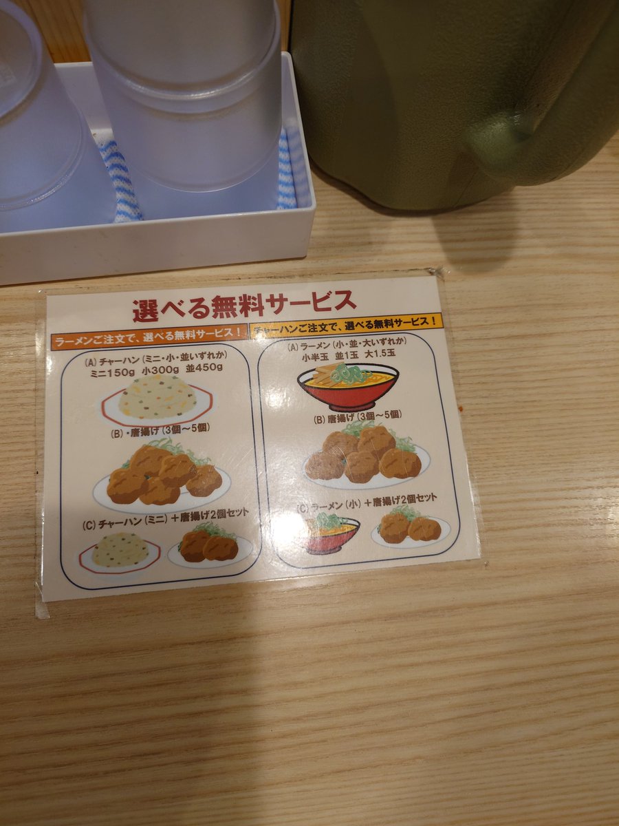 ハマタイ@KOF、餓狼 tweet media