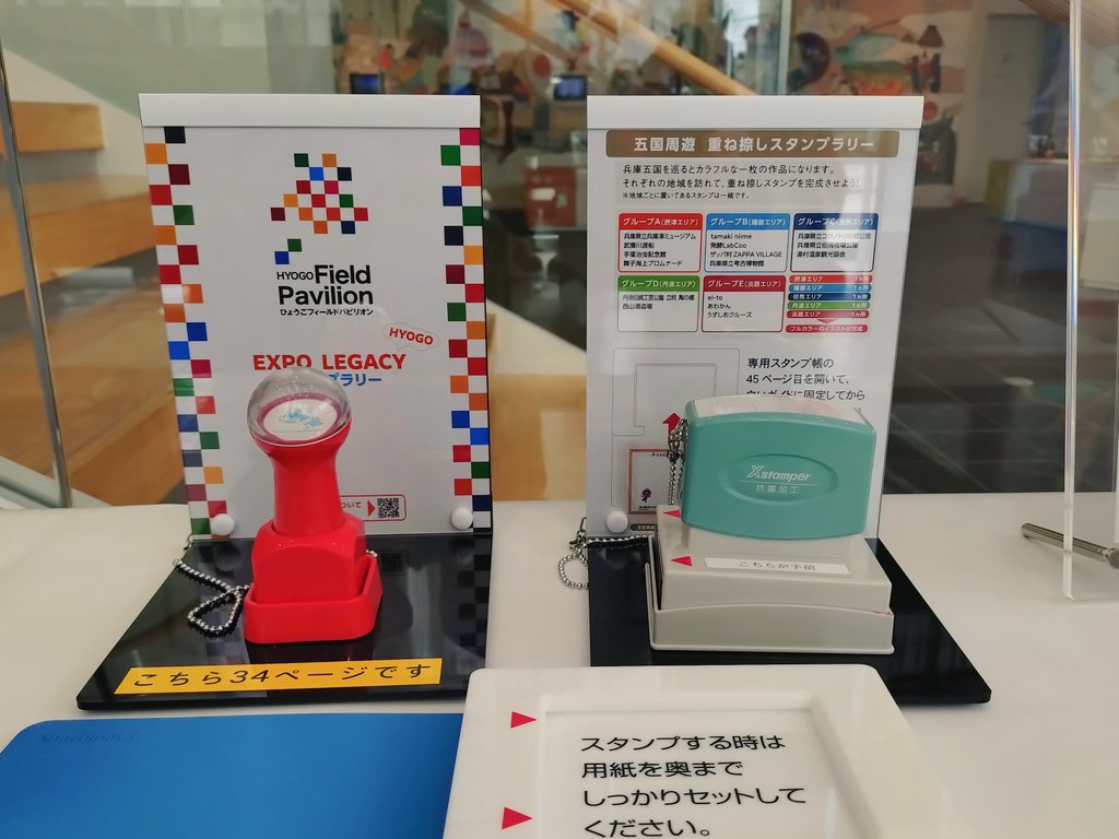 山里丸 tweet media